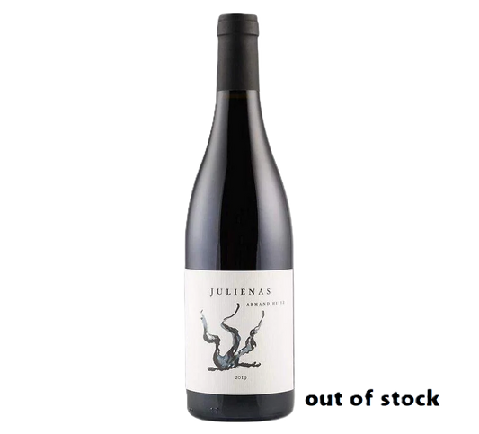 2021 Juliénas, Armand Heitz