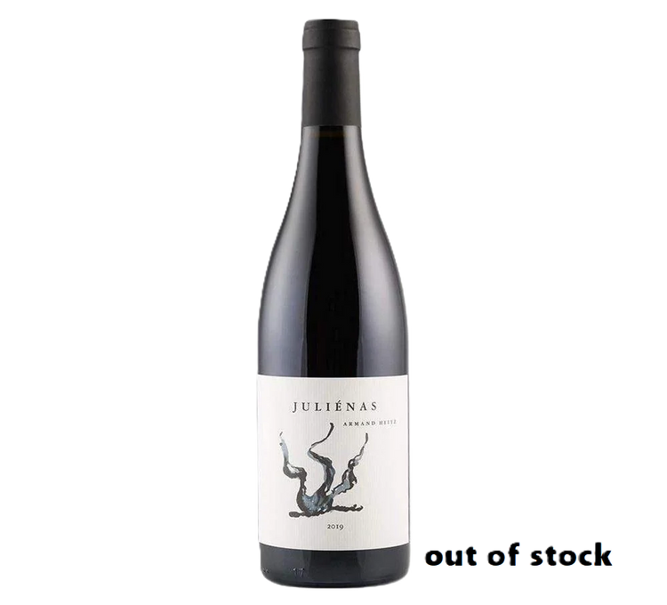 2021 Juliénas, Armand Heitz